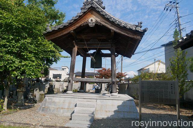 成道寺３　境内