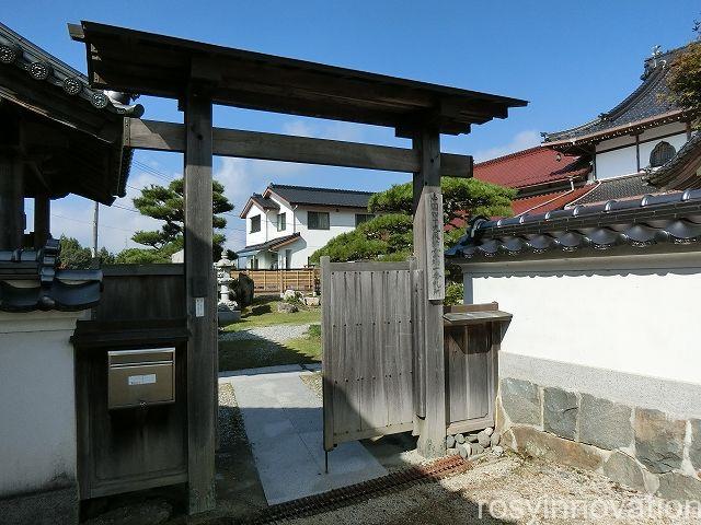 大村寺１２　寺務所