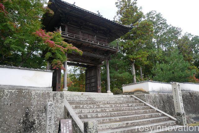 宝福寺１　場所