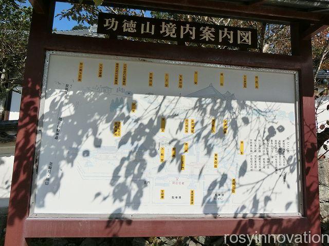 大村寺１１　境内図