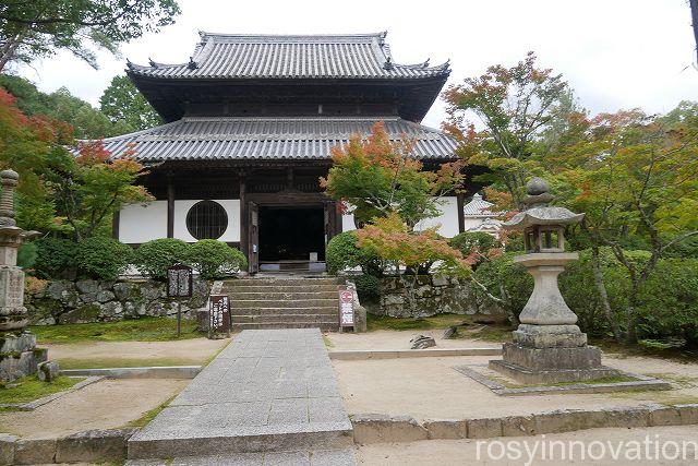 宝福寺６　お参り