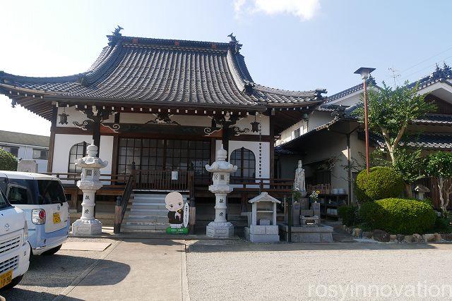 妙勝寺２　お参り