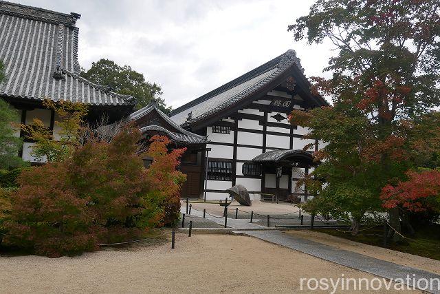 宝福寺１２　庫裏