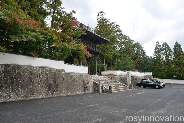 宝福寺２　駐車場