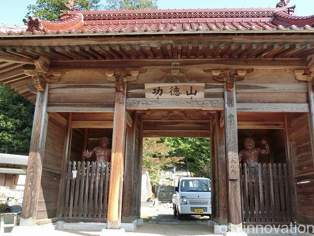 大村寺６　山門