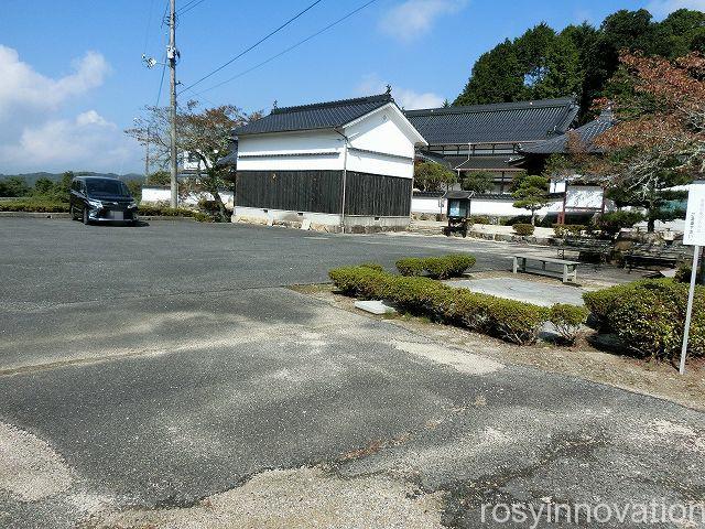 大村寺３　車