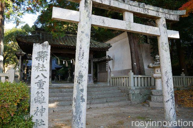 八重籬神社２　鳥居