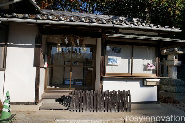 八重籬神社１３　社務所