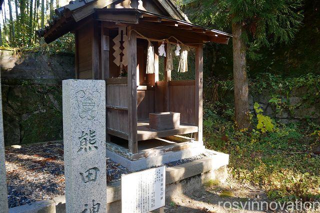 八重籬神社１１　高梁市