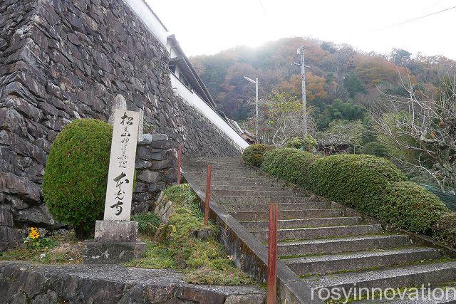 本光寺２　階段