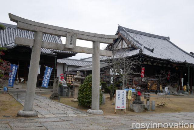 金倉寺１１　寺