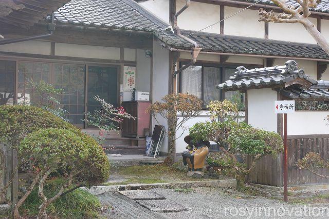 龍泉寺成羽１０　寺務所