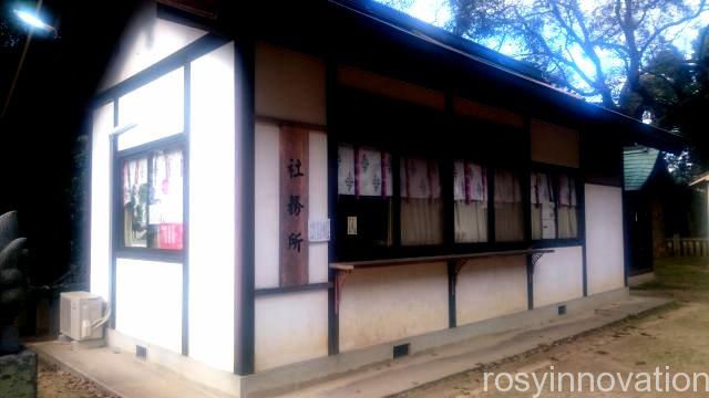 田潮八幡神社１９　社務所