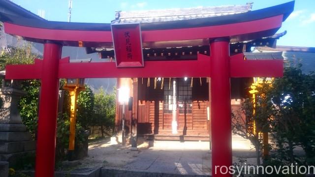 岡山神社２０　赤い鳥居