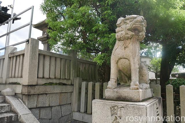 岡山神社の御朱印 (5)