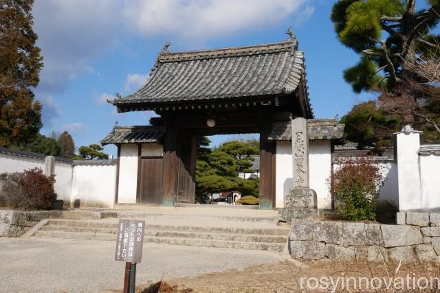 備中国分寺３　山門