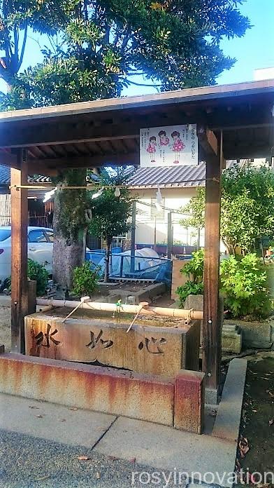 伊勢神社６　手水舎