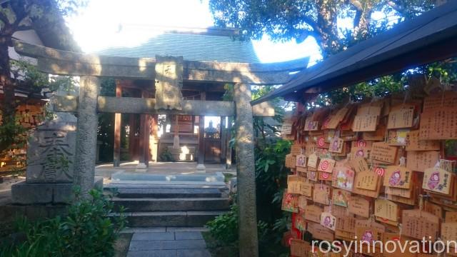 岡山神社１７　天満宮