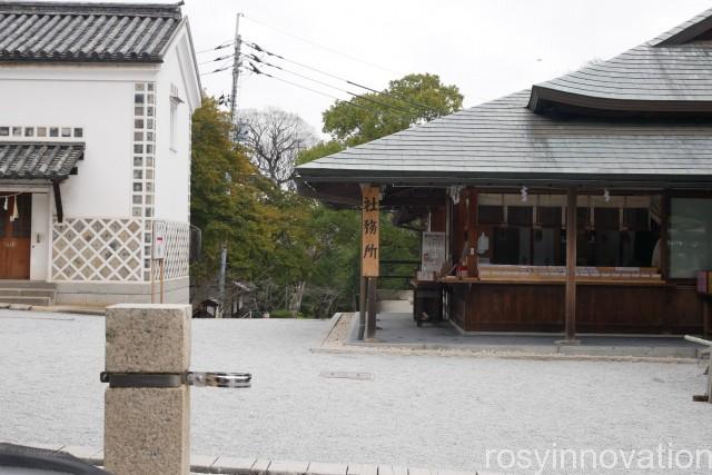 阿智神社１７　社務所