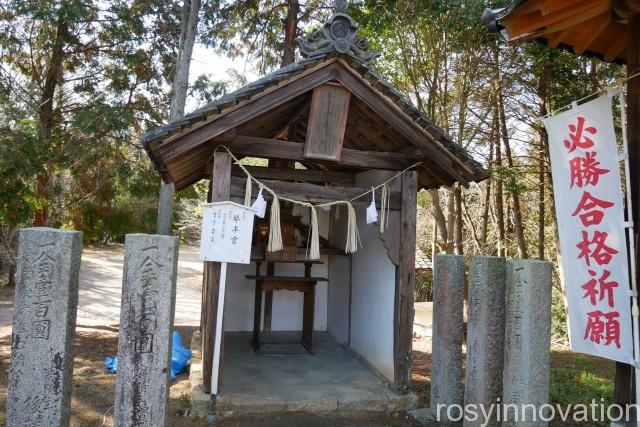 縣主神社１８　境内の様子