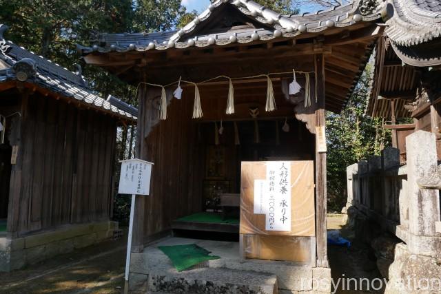 縣主神社１６　散歩