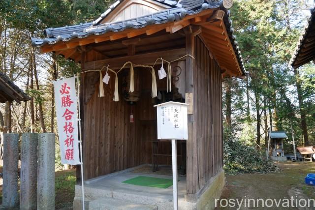 縣主神社１７　見学