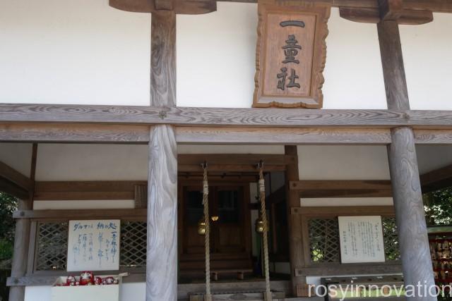 吉備津神社２４　お参り