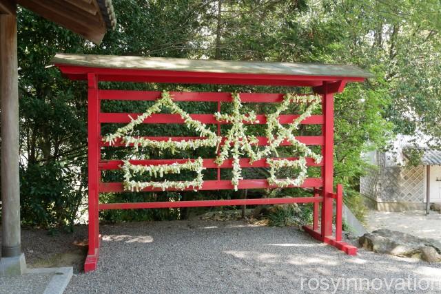 吉備津神社２９　合格祈願