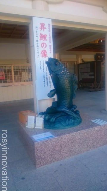 広島護国神社８　像