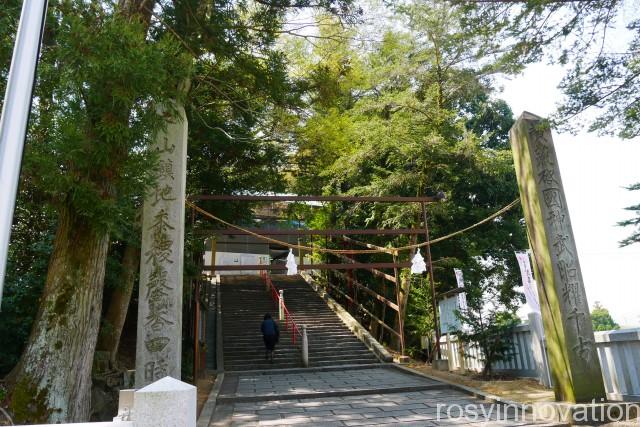 吉備津神社１　場所