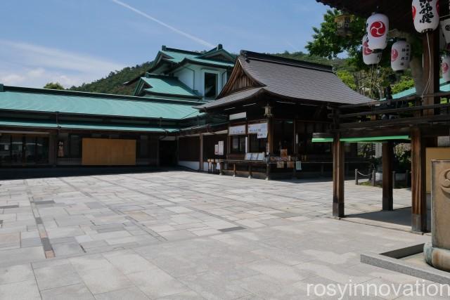 石清尾八幡宮１２　社務所