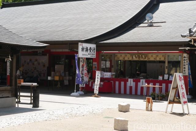 由加神社２５　社務所