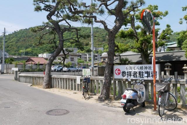 石清尾八幡宮２　駐車場