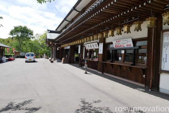 由加山　蓮台寺２０　社務所