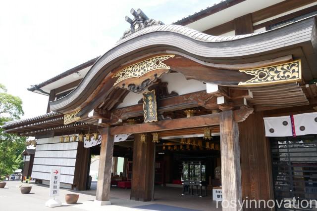 由加山　蓮台寺９　正面から