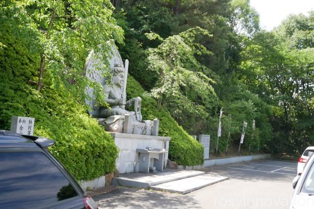 由加山　蓮台寺３　石造