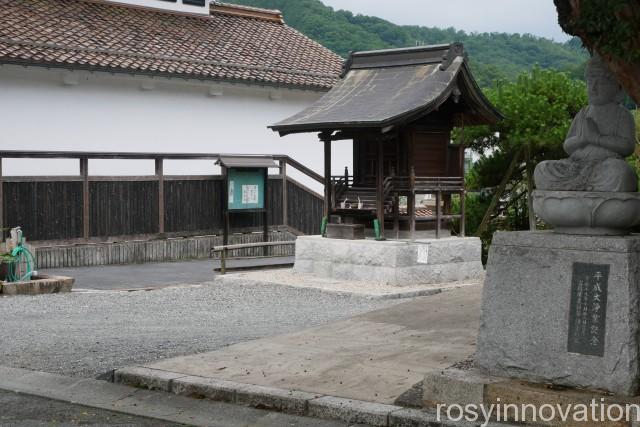 安養寺 (12)