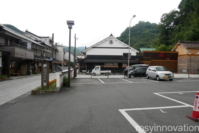 安養寺 (1)駐車場