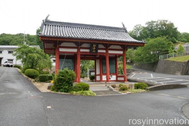 日応寺 (3)場所