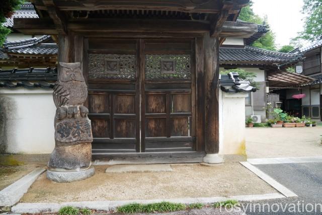 妙本寺 (3)