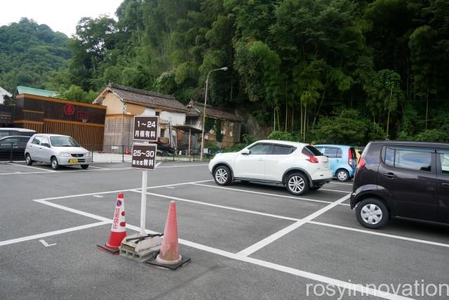 安養寺 (2)車