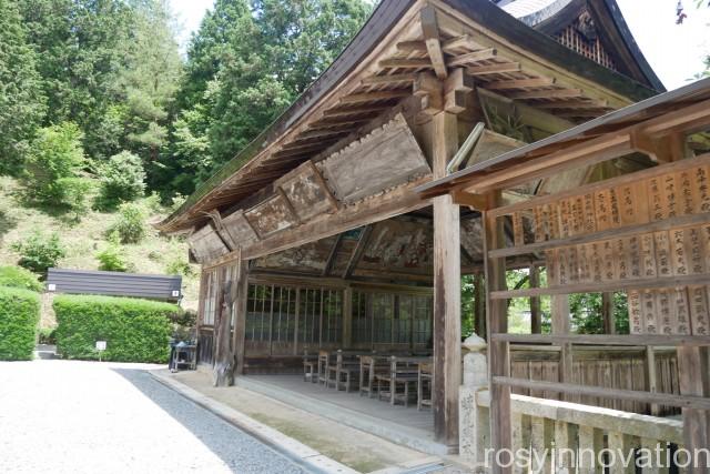 木山神社 (8)