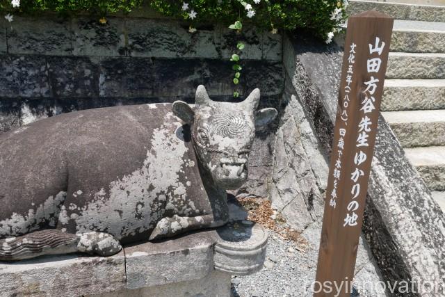 木山神社 (13)