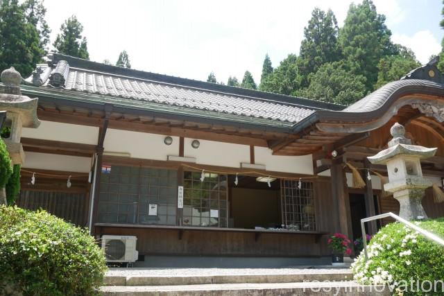 木山神社 (18)社務所