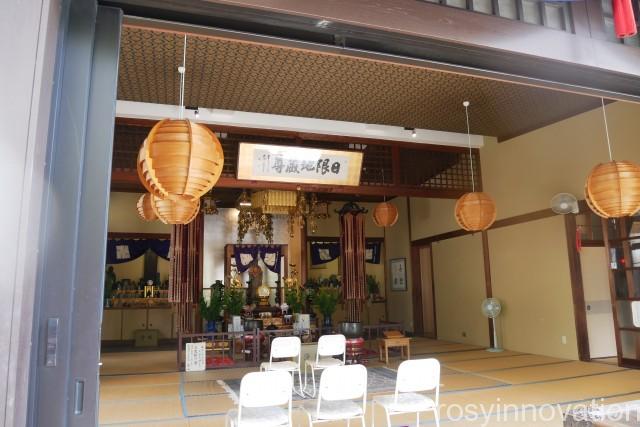 大雲寺 (3)