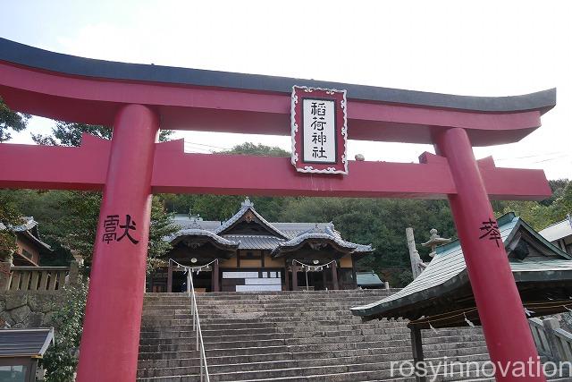 素盞嗚神社 飽浦稲荷宮 (4)鳥居