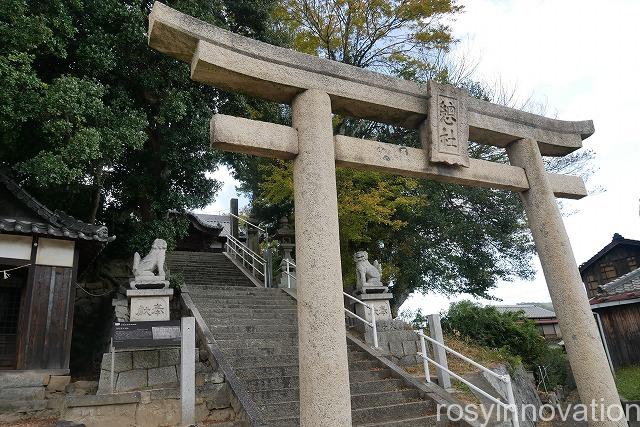 児島総社 (5)鳥居