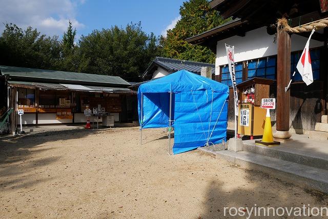 箱崎八幡宮 (26)