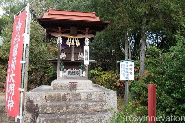 箱崎八幡宮 (16)a