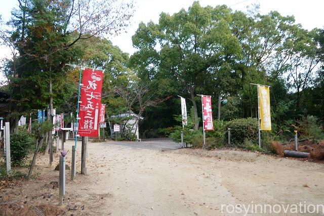 箱崎八幡宮 (3)